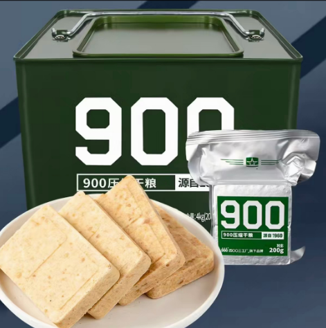4003 Factory 900 Compressed Biscuits - Classic Iron Bucket, 200g x 20 Bags, 5-Year Shelf Life 四OO三工厂900压缩干粮 - 经典铁桶装 200克 x 20袋 保质期5年