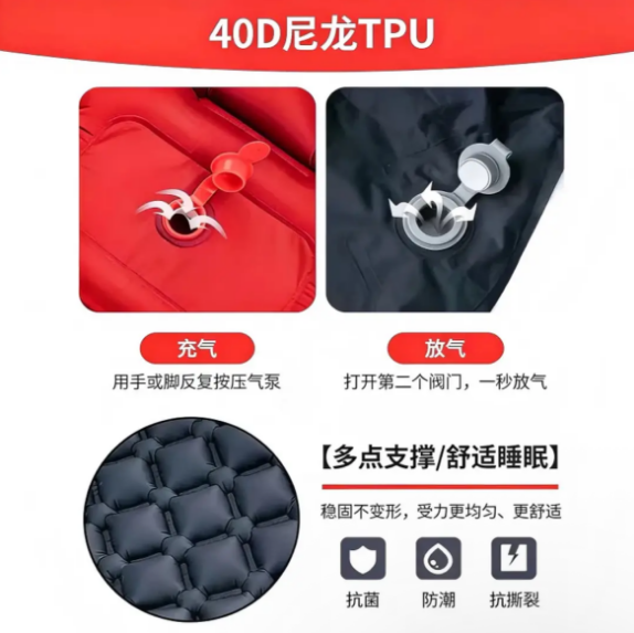 WEST TUNE Outdoor Ultralight Inflatable Sleeping Pad - Built-in Foot Pump, 40D Nylon TPU, Single, Connectable WEST TUNE 唯途 户外轻量化充气垫 - 内置脚踏气泵 40D尼龙TPU - Image 4