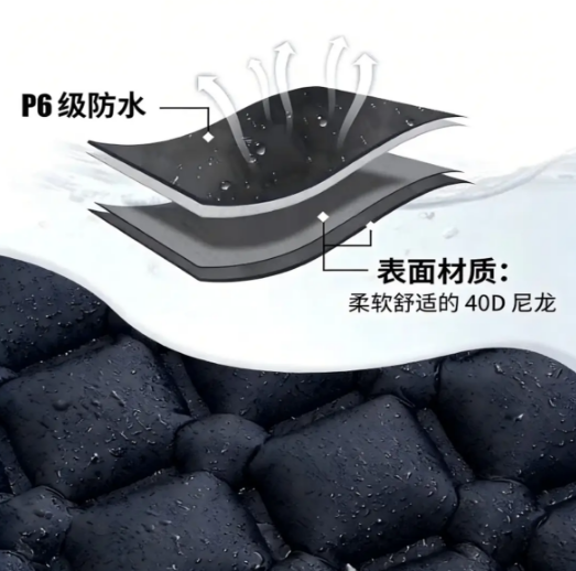 WEST TUNE Outdoor Ultralight Inflatable Sleeping Pad - Built-in Foot Pump, 40D Nylon TPU, Single, Connectable WEST TUNE 唯途 户外轻量化充气垫 - 内置脚踏气泵 40D尼龙TPU - Image 3