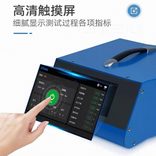 XTOOL AT02 High-Precision Digital Air Tightness Tester - Built-in Air Pump, 1Pa Resolution, Dual Mode, EV Leak Detector XTOOL 朗仁 AT02 高精度数字气密仪 - 内置充气泵 1Pa分辨率 双模式 新能源汽车气密性检测仪 - Image 3