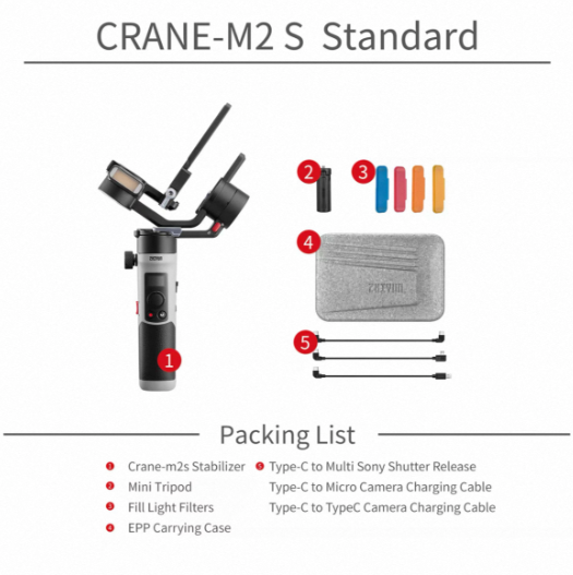 ZHIYUN CRANE-M2S Handheld Gimbal Stabilizer - 549g Ultralight, 1000 Lumens Built-in Fill Light, Quick Release 4.0, 10.5h Runtime, for Mirrorless & Smartphones ZHIYUN 智云 云鹤 CRANE-M2S 手持云台稳定器 - 549g超轻机身 1000流明内置补光灯 快拆系统4.0 续航10.5小时 微单/手机通用