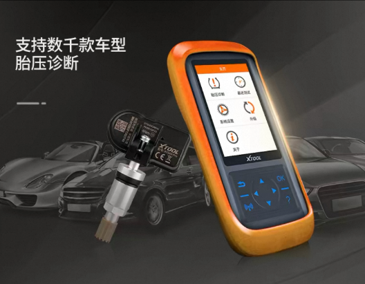 Launch XTP80 TPMS Diagnostic Tool & Sensor Activation Tool - Universal Tire Pressure Monitor System Scanner 朗仁 XTP80 胎压诊断仪与传感器激活工具 - 通用胎压监测系统扫描仪