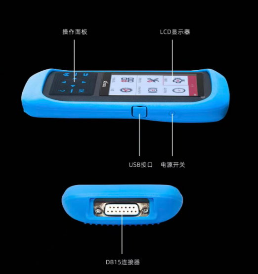 XTOOL X300P Reset King Auto Maintenance Reset Tool - OBD2 Engine Diagnostic Scanner, EPB, Throttle Matching, Special Functions XTOOL 朗仁 X300P 复位王 汽车保养灯复位仪 - OBD2发动机检测仪 电子刹车节气门 特殊功能 - Image 3
