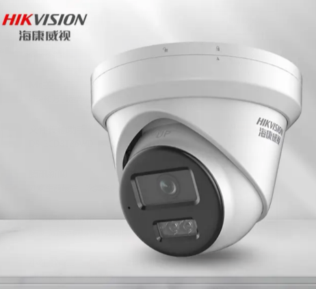 Hikvision DS-2CD3346SWDA4-L 4MP Dual-Light Full-Color Turret Network Camera - 2560×1440, 30m White Light & IR, Built-in Mic & Speaker, Two-Way Audio, IP67, PoE 海康威视 DS-2CD3346SWDA4-L 400万双光全彩半球型网络摄像机