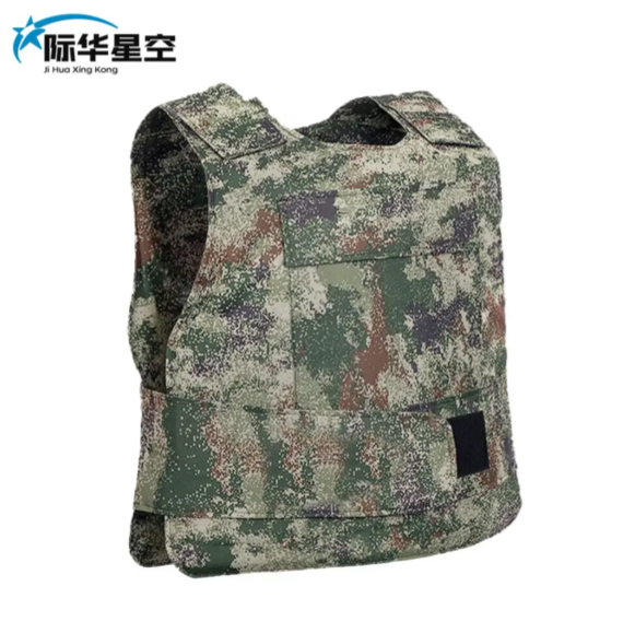 Jihua Xingkong Camouflage Hard Stab-Resistant Vest - Tungsten Steel Inner Liner, >0.3㎡ Protection Area, Jungle Camo 际华星空 丛林迷彩硬质防刺服 - 钨钢合金内胆 防护面积>0.3㎡ 安保防暴马甲
