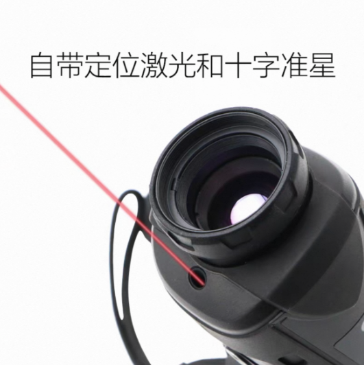 GUIDE IR510X Handheld Thermal Imaging Monocular - 25mm Adjustable Focus Lens, HD Infrared Night Vision, Heat Detector 高德 GUIDE IR510X 手持热成像仪 - 25mm可调焦镜头 高清红外夜视仪 热能探测器 - Image 2