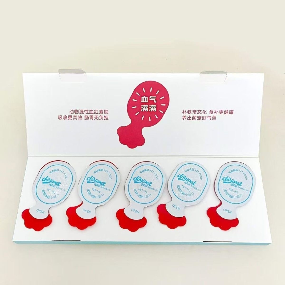 哆弈派功能小彩勺 16g*5支/盒