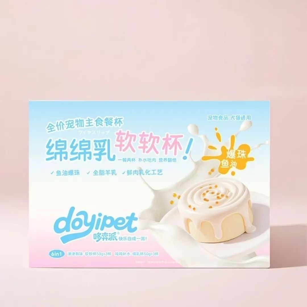 哆奕派潮食系列绵绵乳软软杯 50g*6杯 - 图片 2