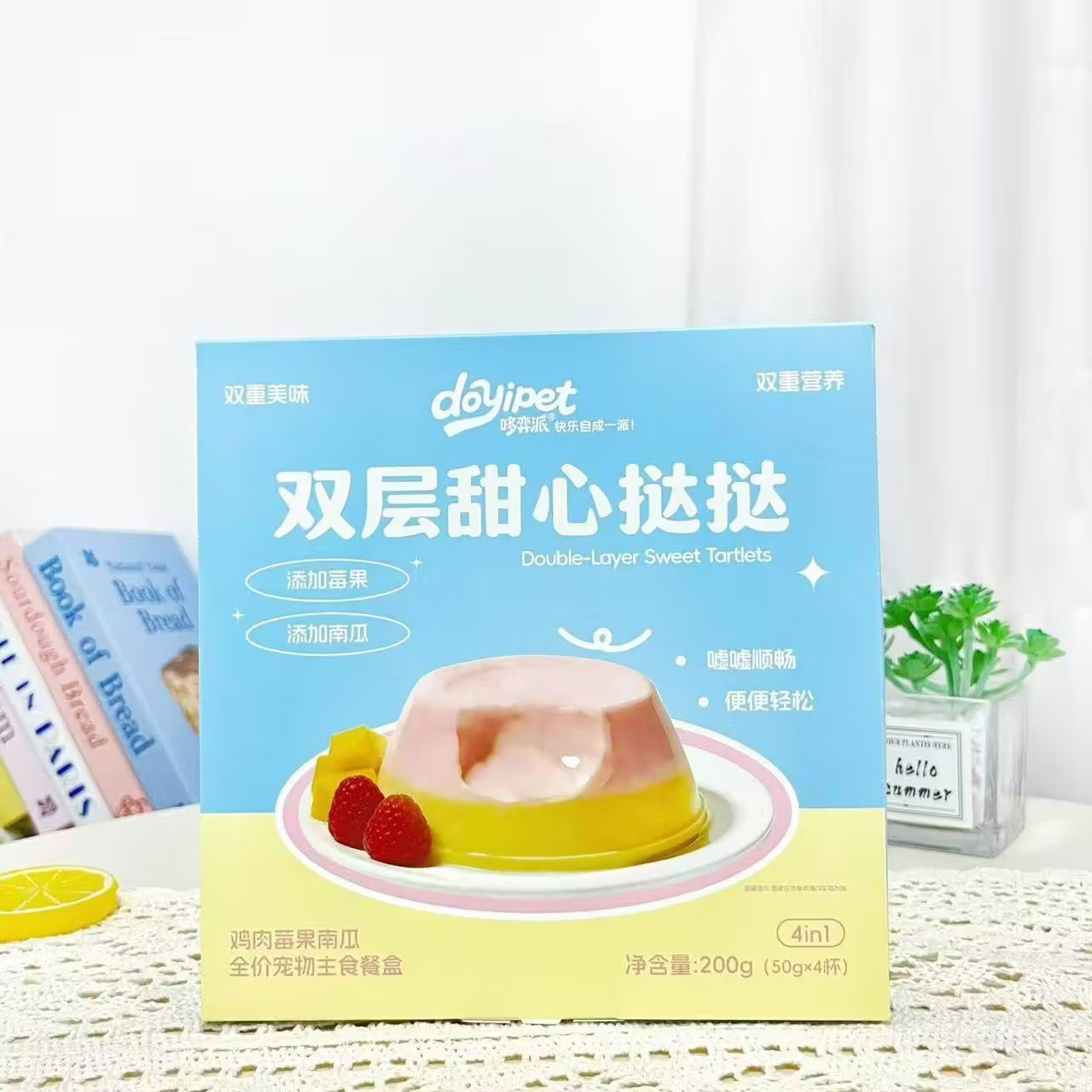 哆奕派全价主食挞挞 爆浆流心/双层甜心/星河淋顶系列