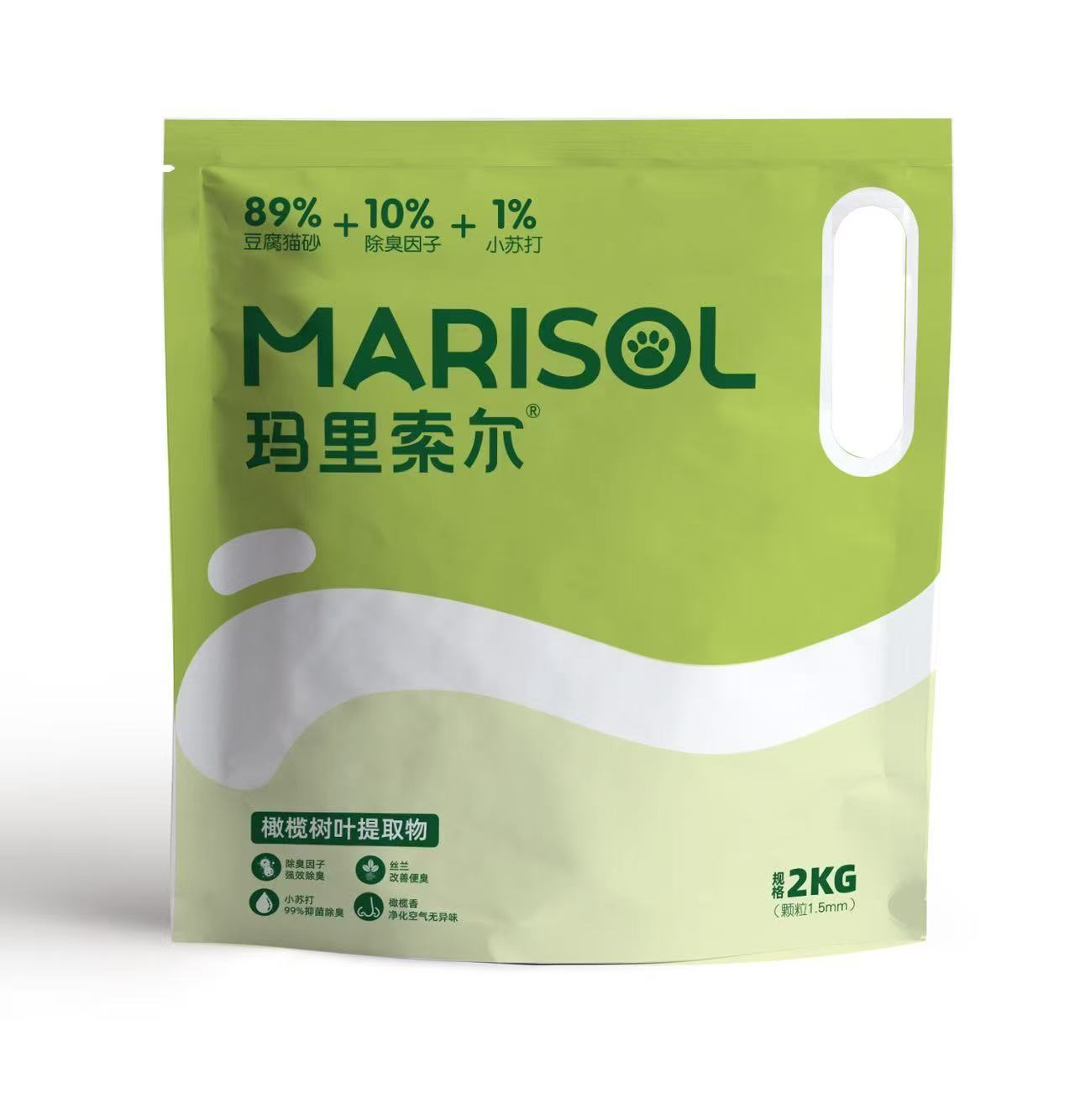 玛里索尔橄榄豆腐猫砂（Ma02）2kg