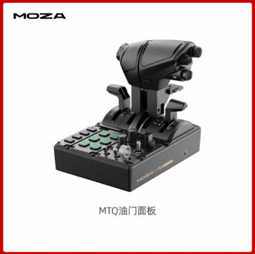 MOZA MTQ油门面板 - 多机型模拟飞行游戏外设