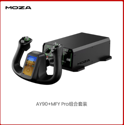 MOZA MFY Pro 驾驶盘(YOKE 民航飞行舵) - 图片 2