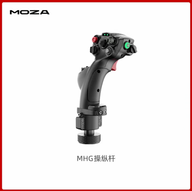 MOZA MHG Joystick - Flight Simulator Stick for DCS, Built-in Z-Axis Two-Stage Trigger, Flight Simulator Peripheral (魔爪 MHG 操纵杆 模拟飞行摇杆 DCS 自带 Z 轴两段式扳机 飞行模拟器外设)