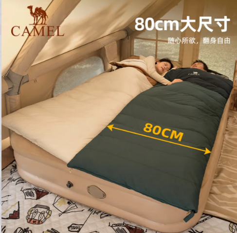 CAMEL Envelope Cotton Sleeping Bag - Lightweight, Machine Washable, for Summer Camping & Beginners 骆驼 信封式棉睡袋 可机洗 夏季露营入门级 - Image 2