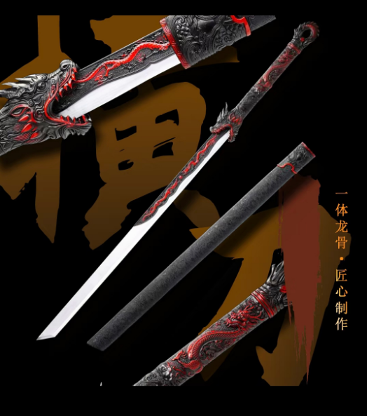 Guochao Tang Hengdao "Mo Yan" - Integrated Steel Longquan Hand-Forged Unsharpened Collectible Gift Art Decoration 国潮唐横刀“墨焰”一体钢龙泉手工锻打 未开刃收藏送礼工艺摆件