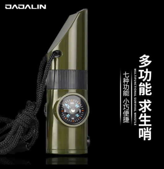 JAJALIN JA-05 7-in-1 Multifunctional Survival Whistle - Compass, LED Flashlight, Thermometer, Magnifier, Signal Mirror, Storage Compartment, Army Green 加加林 JA-05 户外七合一多功能求生口哨 - 指南针 LED手电 温度计 放大镜 反光镜 求生信息仓 - Image 4