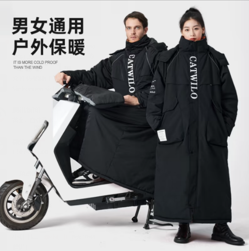 CATWILO Winter Electric Scooter Windproof Coat - Waterproof & Fleece-Lined Full Body Cover 卡地维洛冬季电动车挡风被