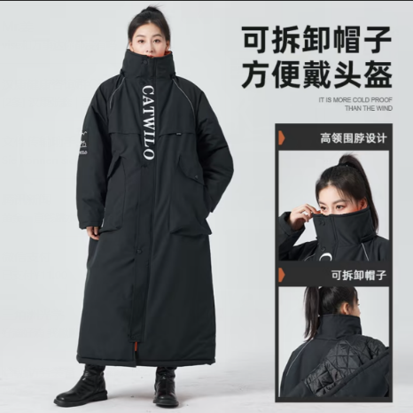 CATWILO Winter Electric Scooter Windproof Coat - Waterproof & Fleece-Lined Full Body Cover 卡地维洛冬季电动车挡风被 - Image 2