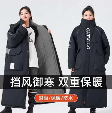 CATWILO Winter Electric Scooter Windproof Coat - Waterproof & Fleece-Lined Full Body Cover 卡地维洛冬季电动车挡风被 - Image 3