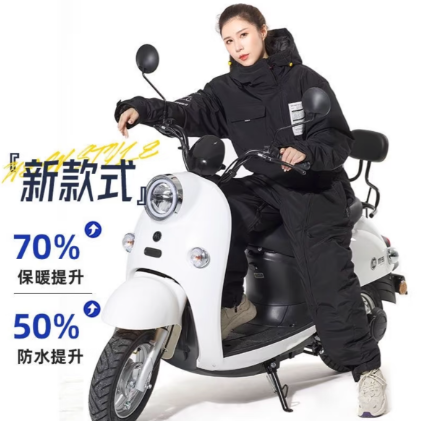 Winter Motorcycle & Scooter Riding Coverall冬季电动车摩托车骑行连体服 - Image 2
